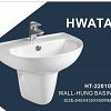 lavapo-su-chan-treo-ht2201g