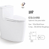 bon-cau-1-khoi-hwata-ht-107