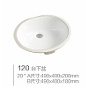 lavapo-ht120