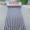 bon-nang-luong-mat-troi-240-lit-hw304