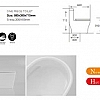 bon-cau-hwata-ht122