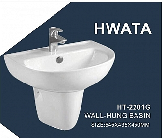 lavapo-su-chan-treo-ht2201g