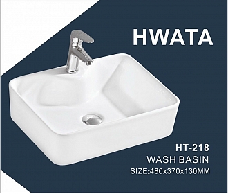 lavapo-su-ht218