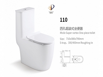 bon-cau-1-khoi-hwata-ht-110