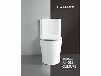 bon-cau-1-khoi-hwata-ht-131