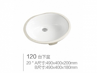lavapo-ht120